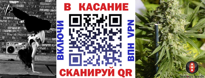 Названия наркотиков Шимановск МЕТАДОН  Мефедрон  ГАШИШ  АМФ  Cocaine  МАРИХУАНА  APVP 