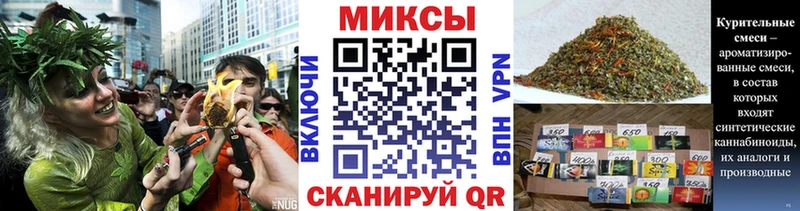 где купить   площадка клад  Бутират 99%  Шимановск 