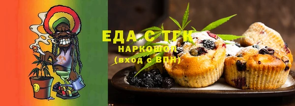марки nbome Абинск