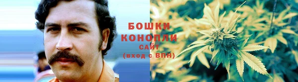 экстази Заволжье