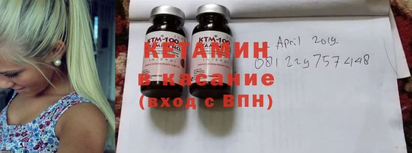 гидра Абдулино