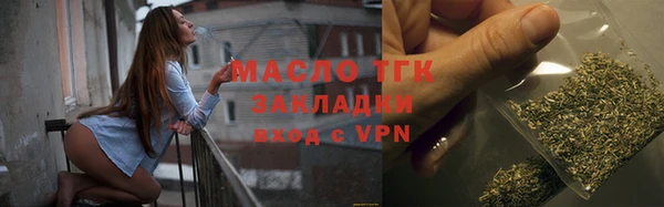 марки nbome Абинск