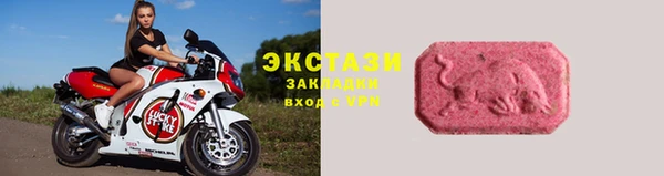 марки nbome Абинск