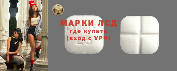 марки nbome Абинск