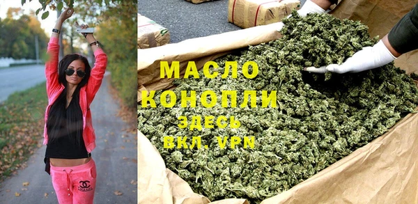 гидра Абдулино