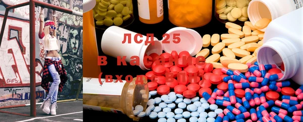 марки nbome Абинск
