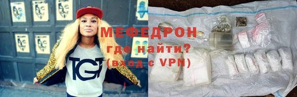 дмт Заволжск